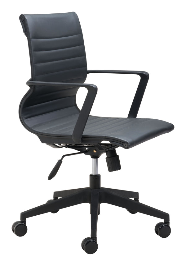 Office Desk Modern Black Office Chair with Unique Ribbed Back