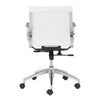 White Low-Back Ergonomic Office Chair