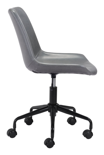 Matte Gray Mid-Century Modern Armless Office Chair