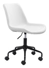 White Mid-Century Modern Armless Office Chair