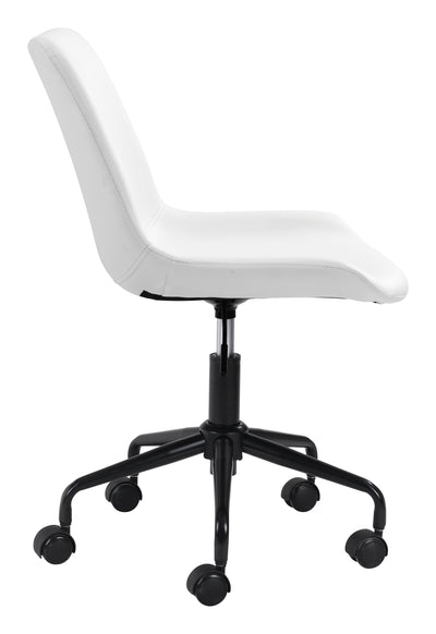 White Mid-Century Modern Armless Office Chair