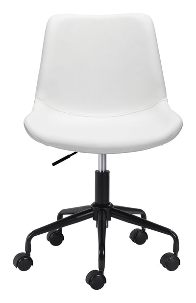 White Mid-Century Modern Armless Office Chair