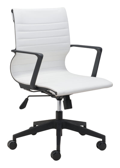 Modern White Office Chair with Elegant Contrasting Black Frame