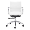 White Low-Back Ergonomic Office Chair