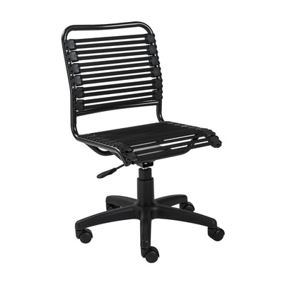 Armless Black Chair with Comfortable Bungee Seat
