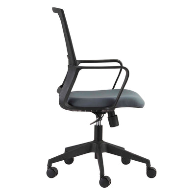 Classic Black & Gray Mesh Office Chair