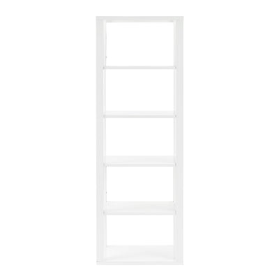 24" White Bookcase with 6 Shelves