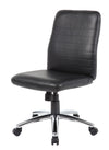 Black Faux Leather Armless Chair w/ Horizontal Panels