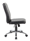 Black Faux Leather Armless Chair w/ Horizontal Panels