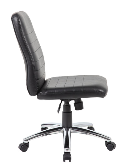 Black Faux Leather Armless Chair w/ Horizontal Panels