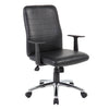 Black Faux Leather Office Chair w/ Horizontal Panels