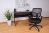 Breathable Mesh & Foam Black Office Chair