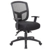 Breathable Mesh & Foam Black Office Chair