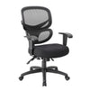 Classic Ergonomic Black Mesh Office Chair from Boss