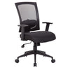 Black Office Chair with Mesh Back & Lumbar Support