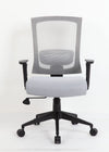 Gray Office Chair with Mesh Back & Lumbar Support