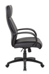 Striking Classic Black Faux Leather Office Chair