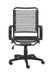 Black Bungee Office Chair