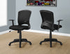 Comfortable & Ergonomic Black Mesh Office Chair