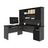 Bark Gray & Black Modern L-shaped Desk with Hutch